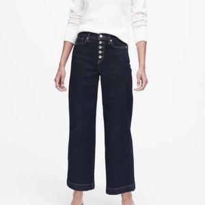 🆕 Banana Republic ~ High Rise Wide Leg